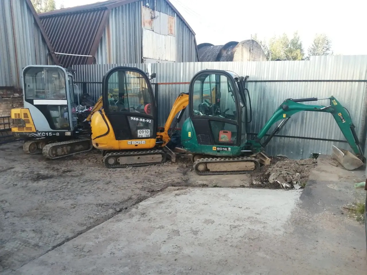 Фото JCB 8016
